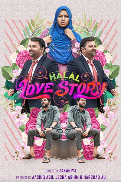Póster de Halal Love Story