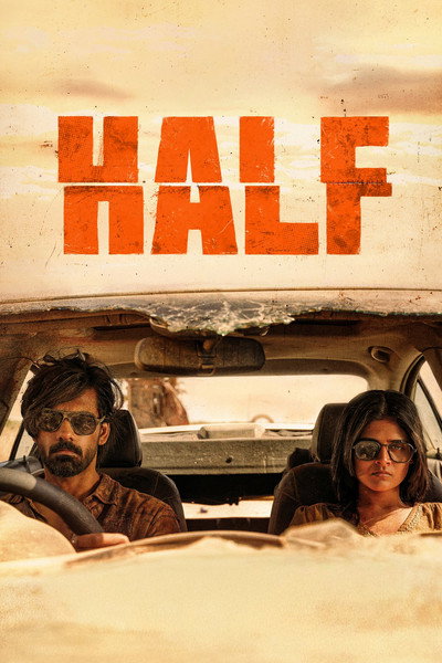 Póster de Half