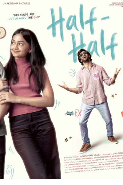 Póster de Half - Half