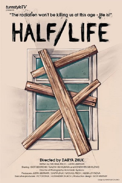 Póster de Half-Life