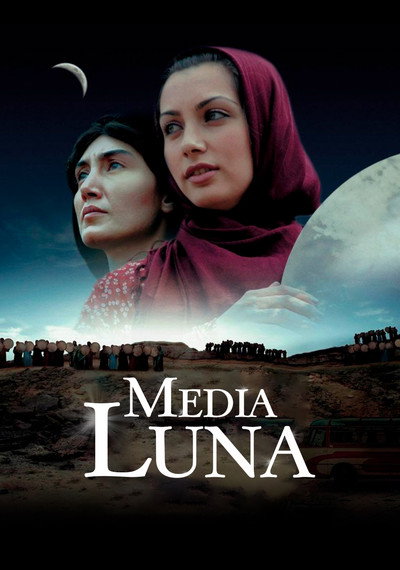 Póster de Half Moon