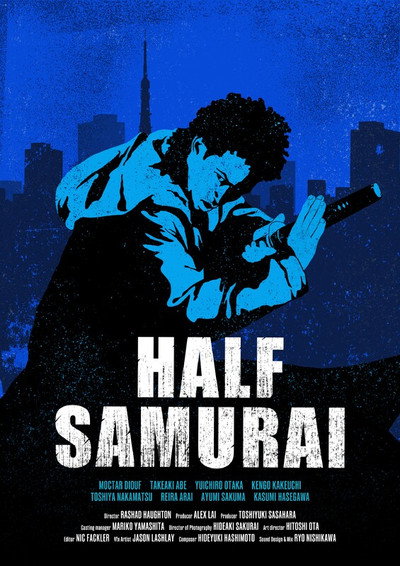 Póster de Half Samurai