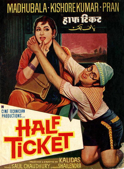 Póster de Half Ticket