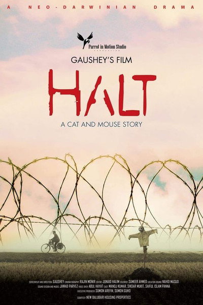 Póster de Halt