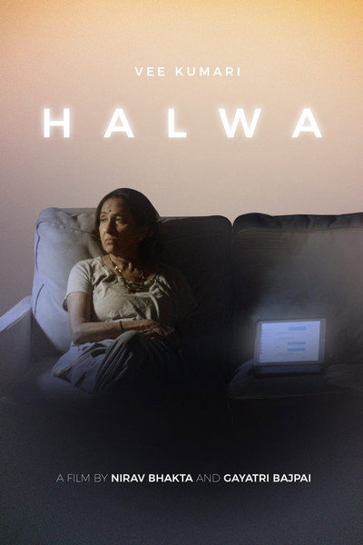 Póster de Halwa