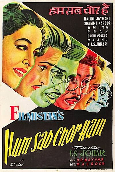 Póster de Ham Sab Chor Hain