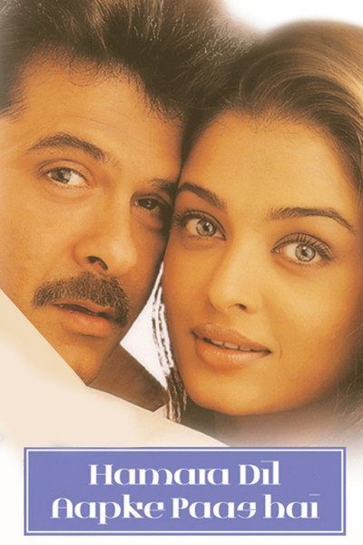 Póster de Hamara Dil Aapke Paas Hai