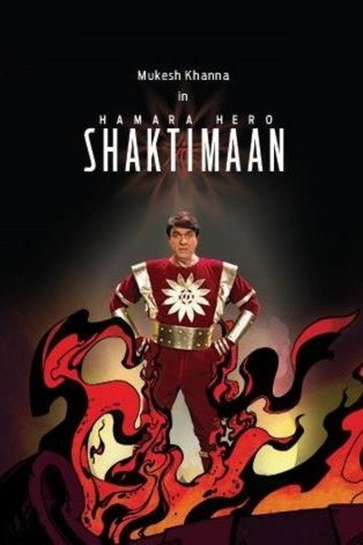Póster de Hamara Hero Shaktimaan
