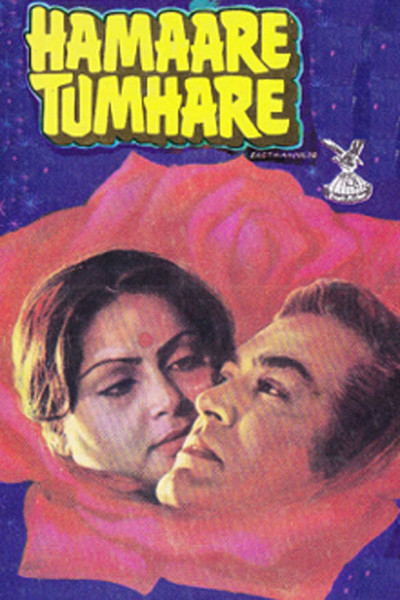 Póster de Hamare Tumhare