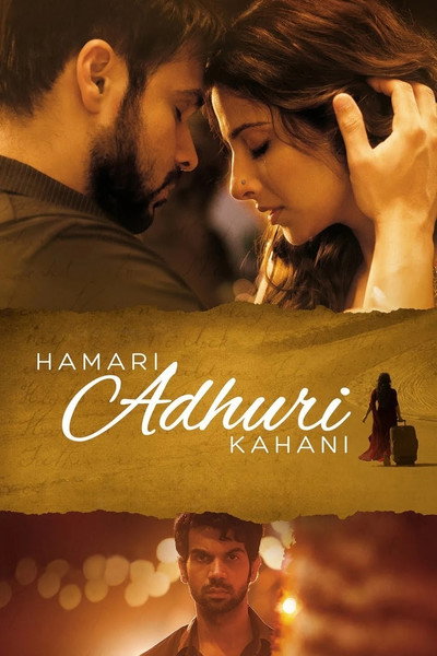 Póster de Hamari Adhuri Kahani