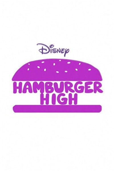 Póster de Hamburger High