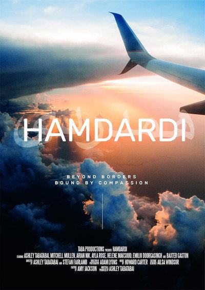 Póster de Hamdardi