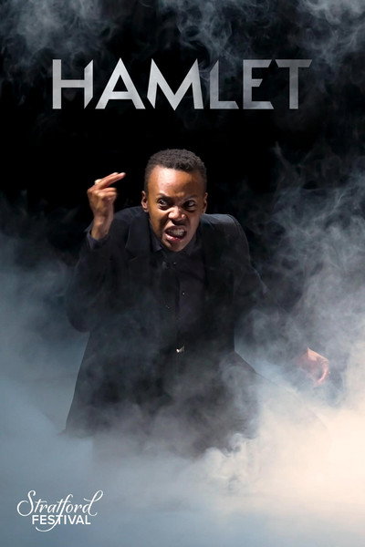 Póster de Hamlet