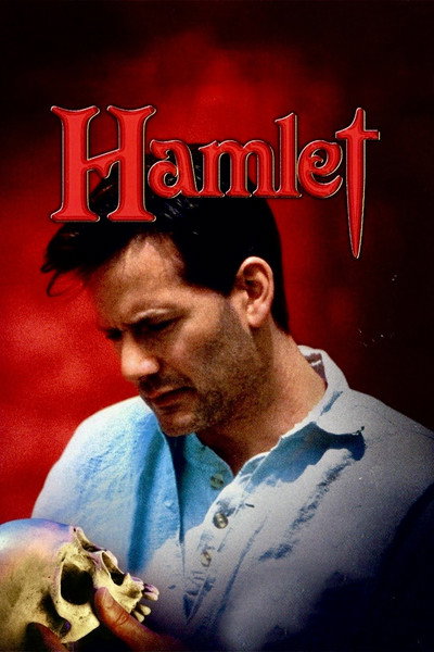Póster de Hamlet