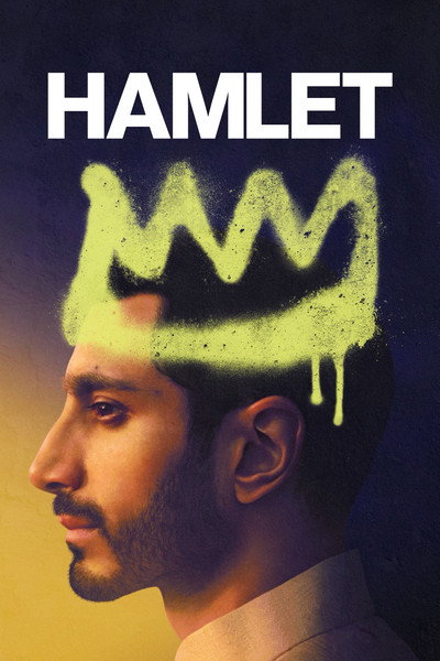 Póster de Hamlet