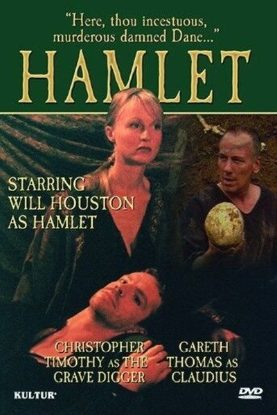 Póster de Hamlet