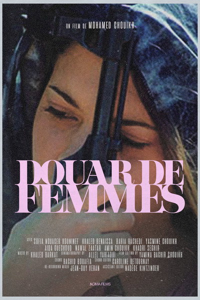 Póster de Hamlet of Women