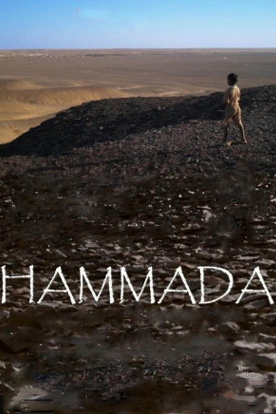 Póster de Hammada