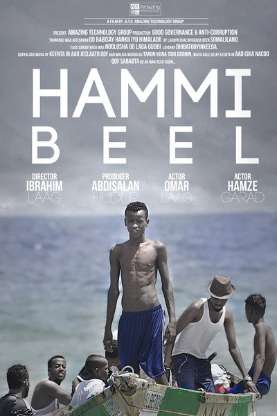 Póster de Hammi Beel