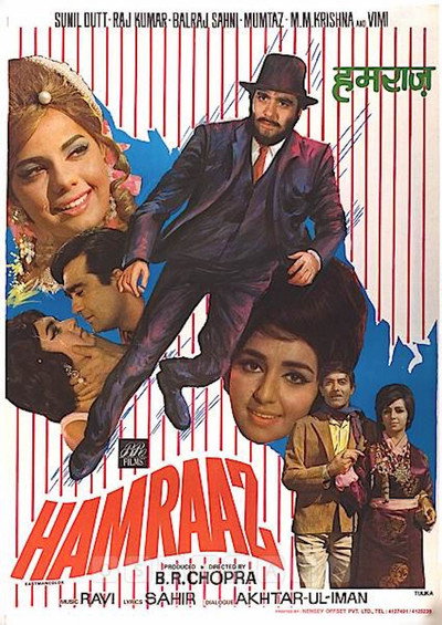 Póster de Hamraaz
