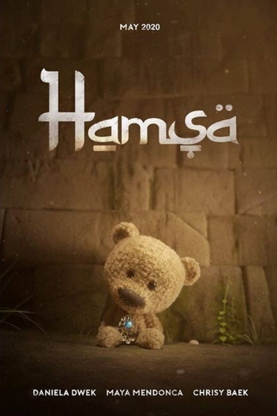 Póster de Hamsa