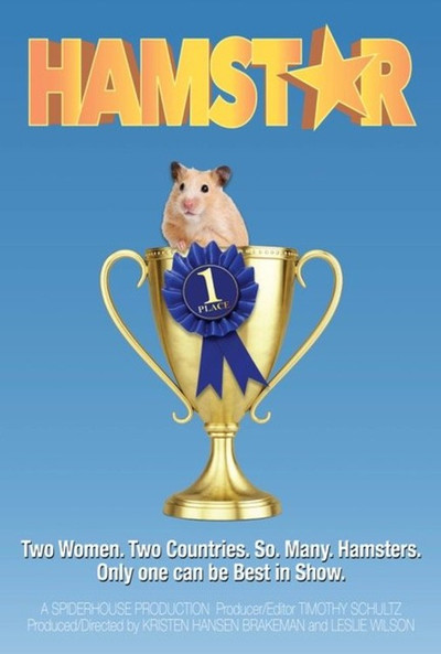 Póster de Hamstar