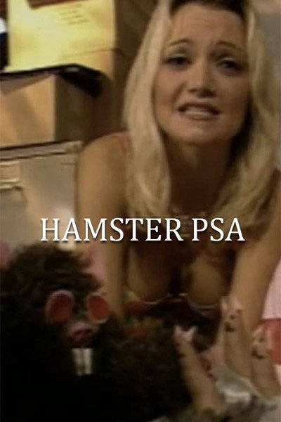 Póster de Hamster PSA