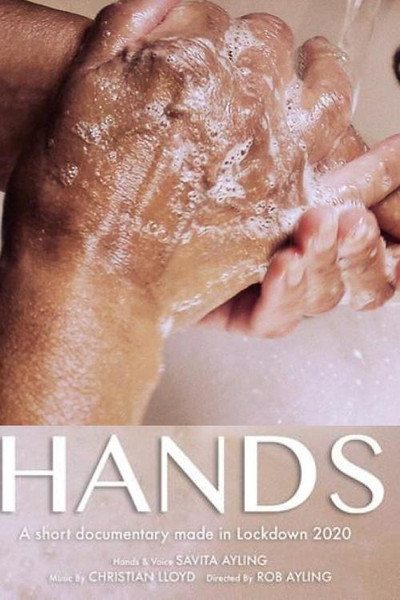 Póster de Hands