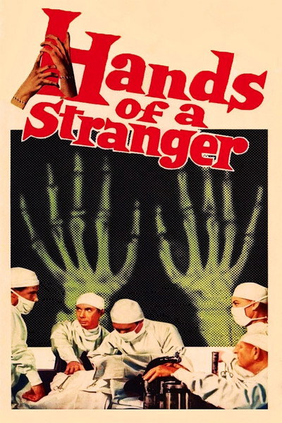Póster de Hands of a Stranger