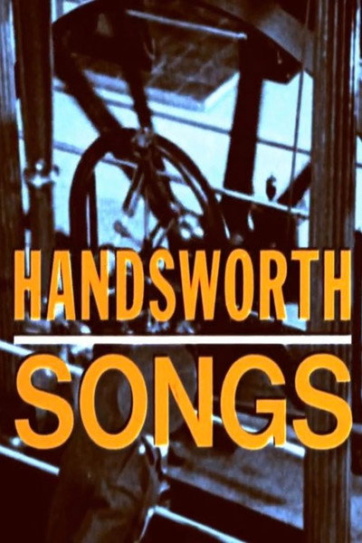 Póster de Handsworth Songs