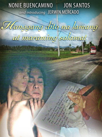 Póster de Hanggang dito na lamang at maraming salamat