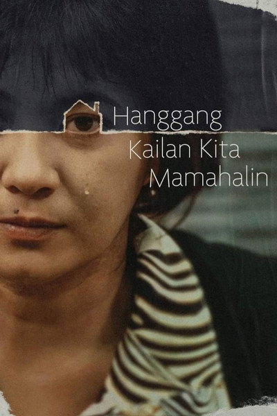 Póster de Hanggang kailan kita mamahalin?