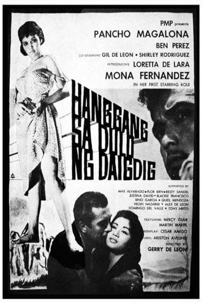 Póster de Hanggang sa dulo ng daigdig