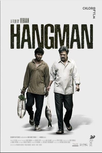Póster de Hangman