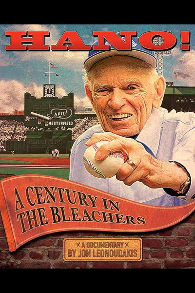 Póster de Hano! A Century in the Bleachers