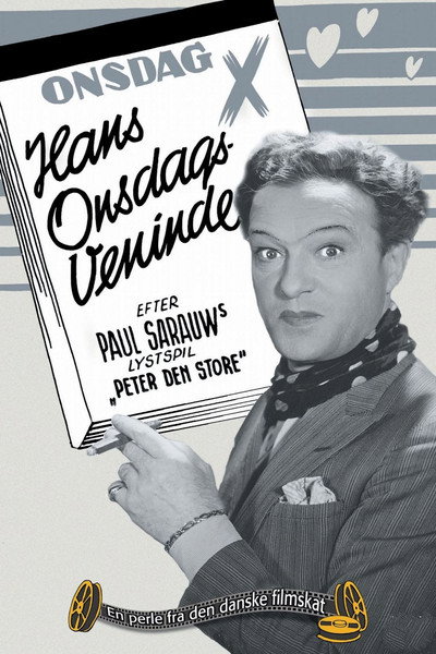 Póster de Hans Onsdagsveninde