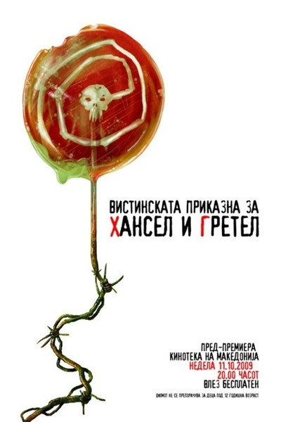 Póster de Hansel and Gretel: The True Story