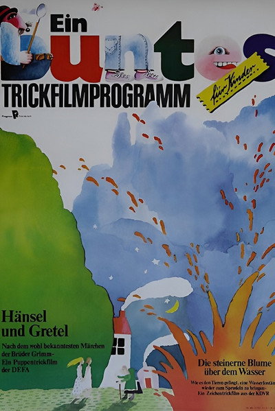 Póster de Hänsel und Gretel