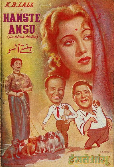 Póster de Hanste Aansoo
