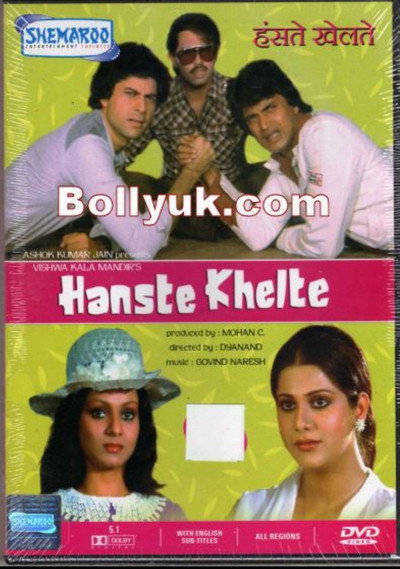Póster de Hanste Khelte
