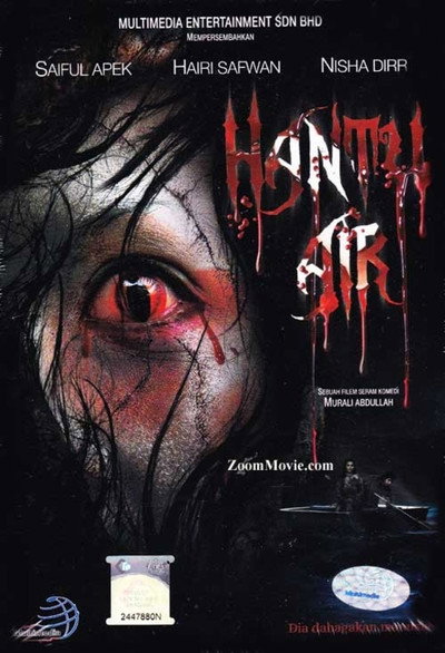 Póster de Hantu Air