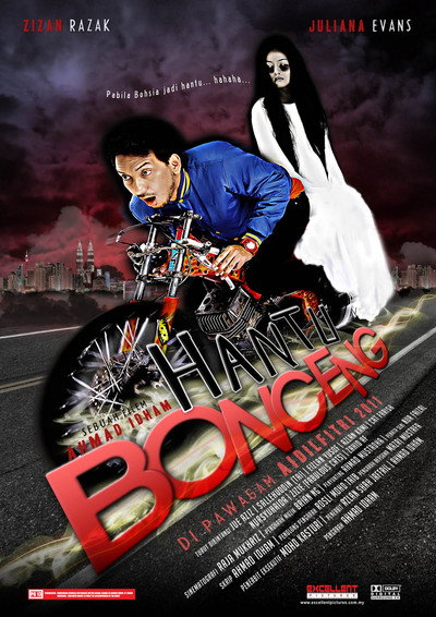 Póster de Hantu Bonceng