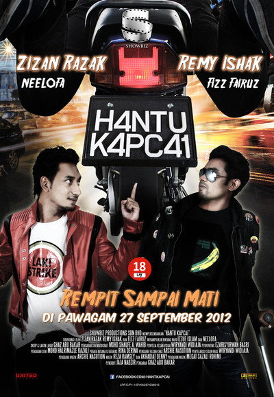 Póster de Hantu Kapcai