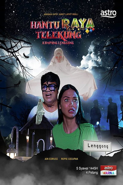Póster de Hantu Raya Telekung Kampung Lenggong