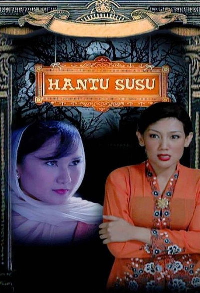 Póster de Hantu Susu