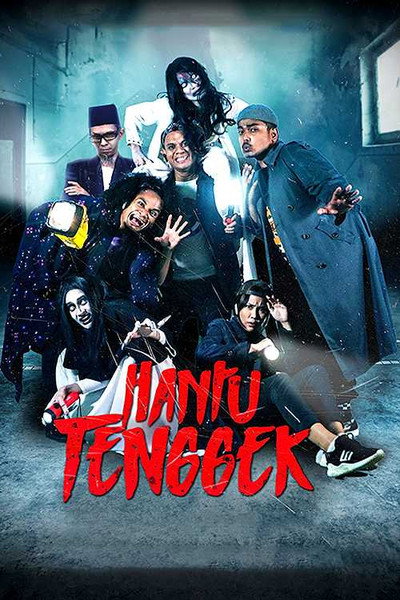 Póster de Hantu Tenggek