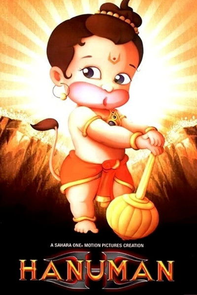 Póster de Hanuman