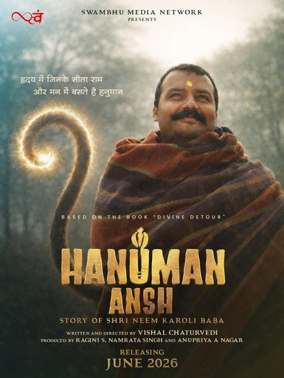 Póster de Hanuman Ansh