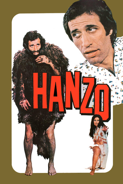 Póster de Hanzo