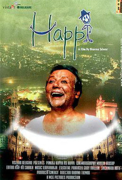 Póster de Happi